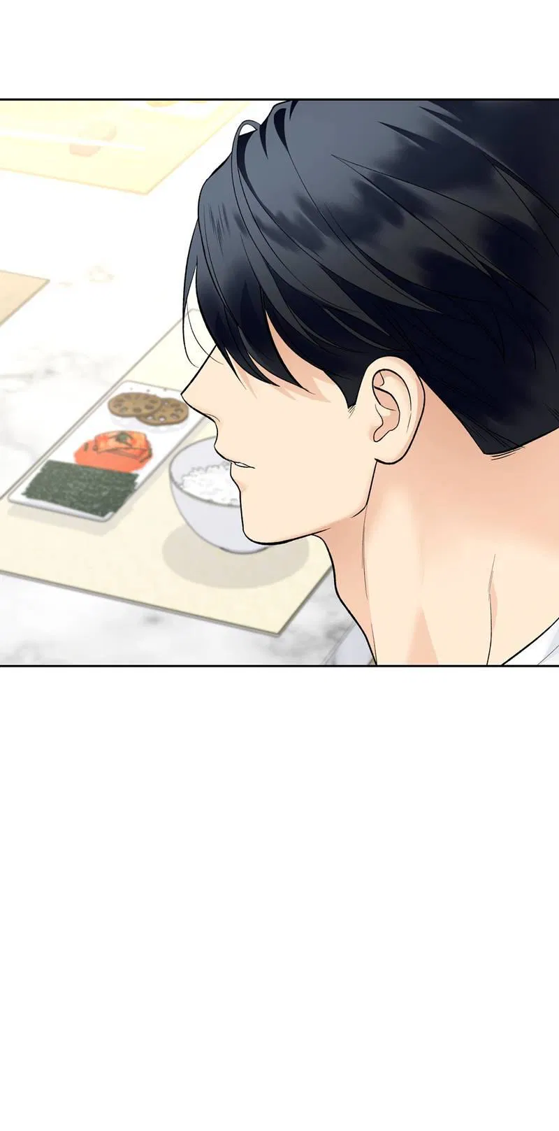 Манга Почему ты так любезен? - Глава 60 Страница 22