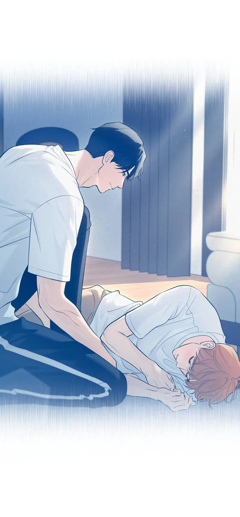 Манга Почему ты так любезен? - Глава 60 Страница 9