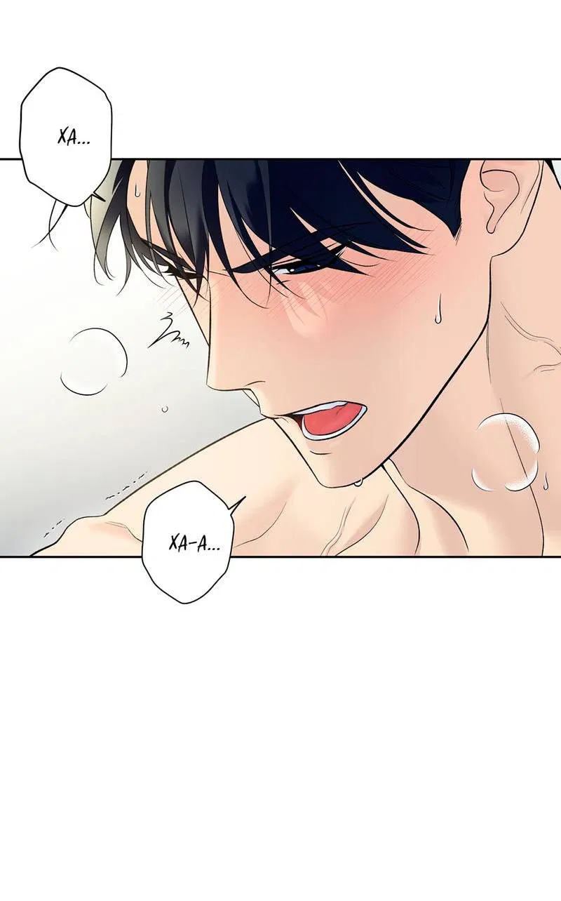 Манга Почему ты так любезен? - Глава 59 Страница 48