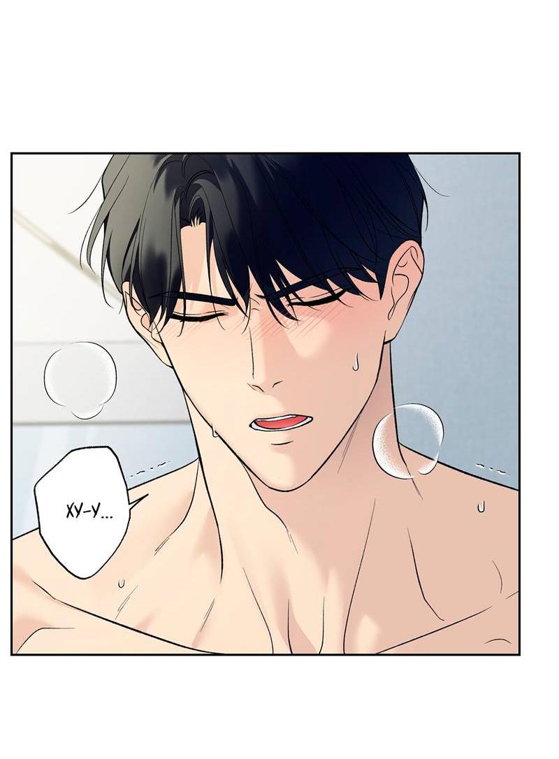 Манга Почему ты так любезен? - Глава 59 Страница 27