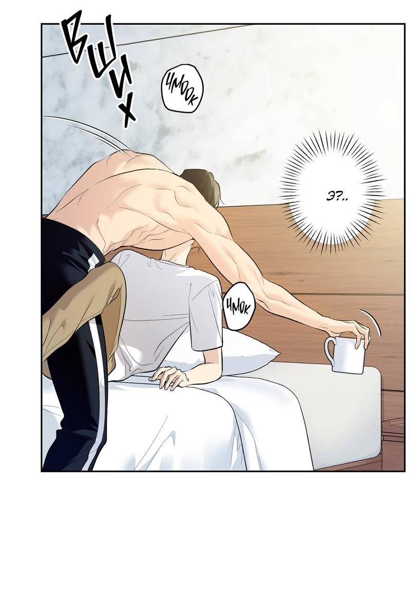 Манга Почему ты так любезен? - Глава 58 Страница 23