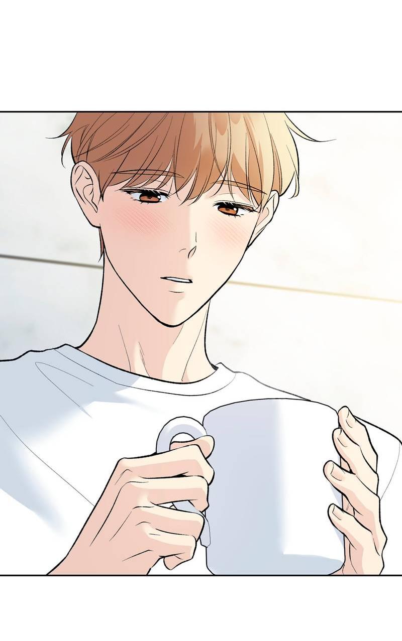 Манга Почему ты так любезен? - Глава 58 Страница 7