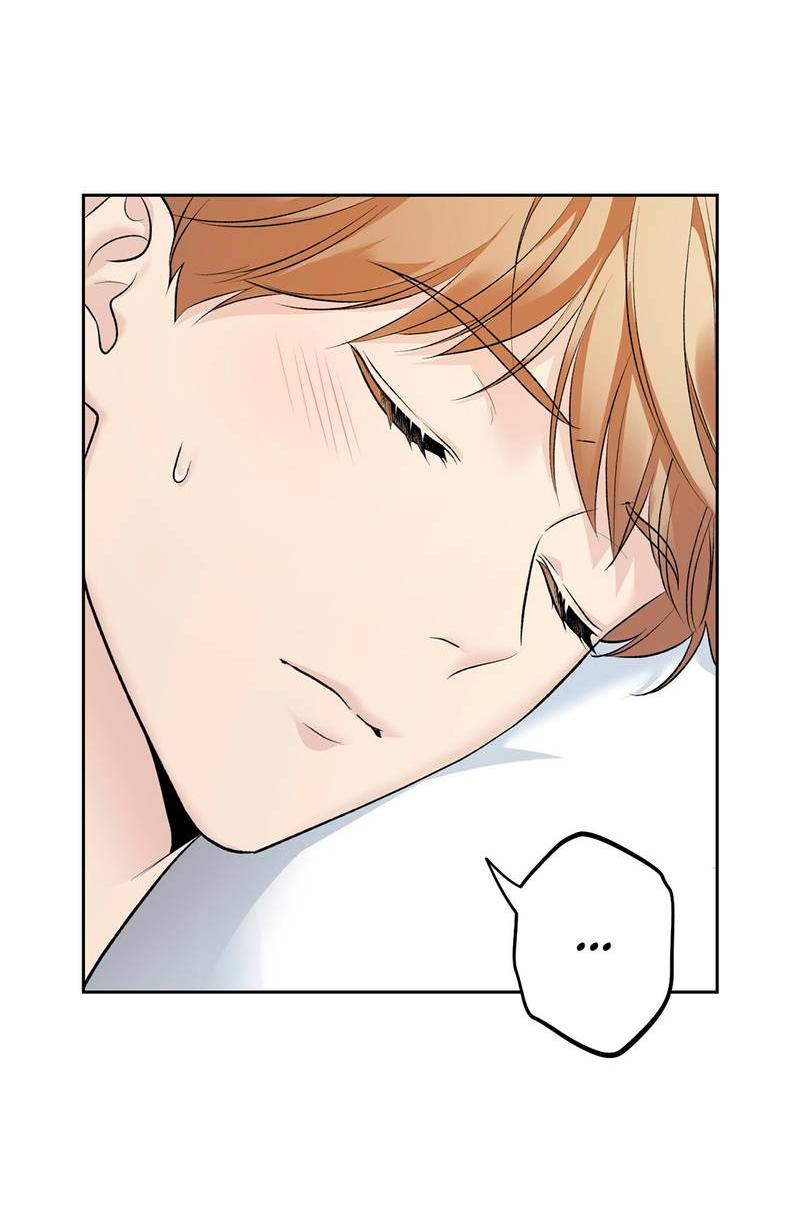 Манга Почему ты так любезен? - Глава 58 Страница 30