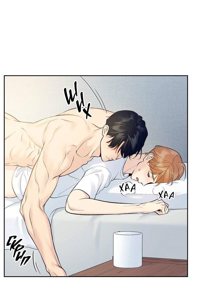 Манга Почему ты так любезен? - Глава 58 Страница 52