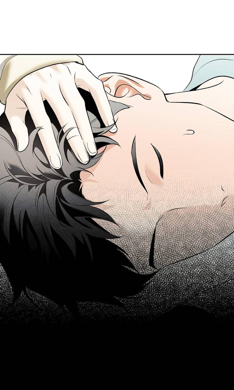 Манга Почему ты так любезен? - Глава 57 Страница 15