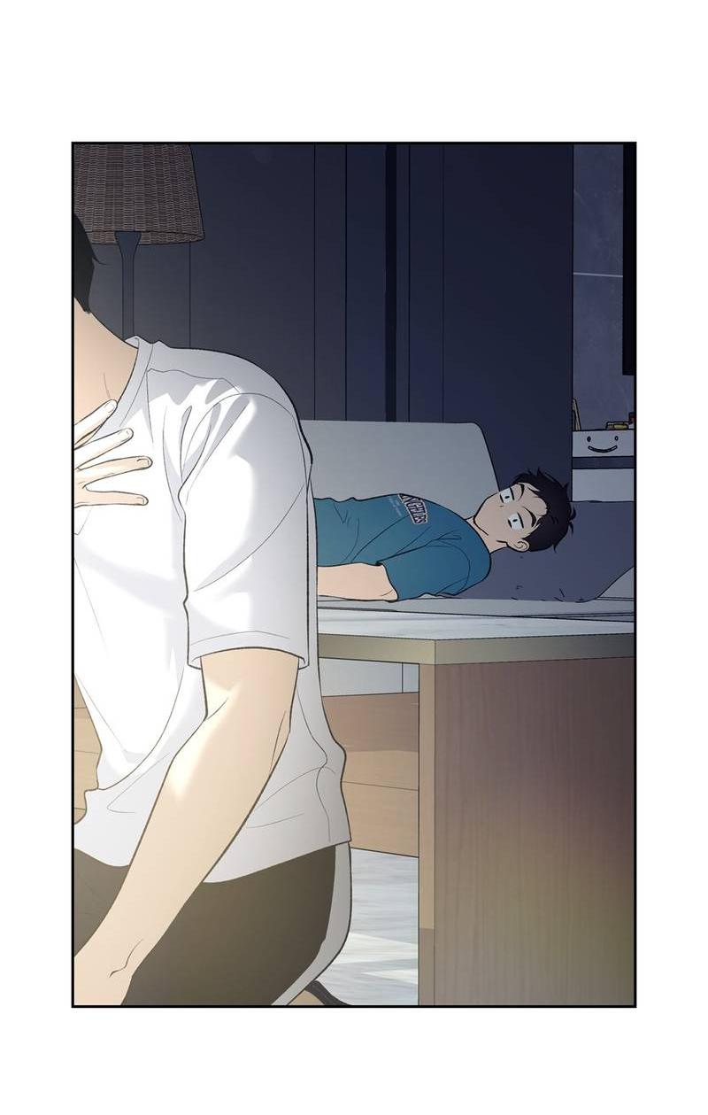 Манга Почему ты так любезен? - Глава 57 Страница 45