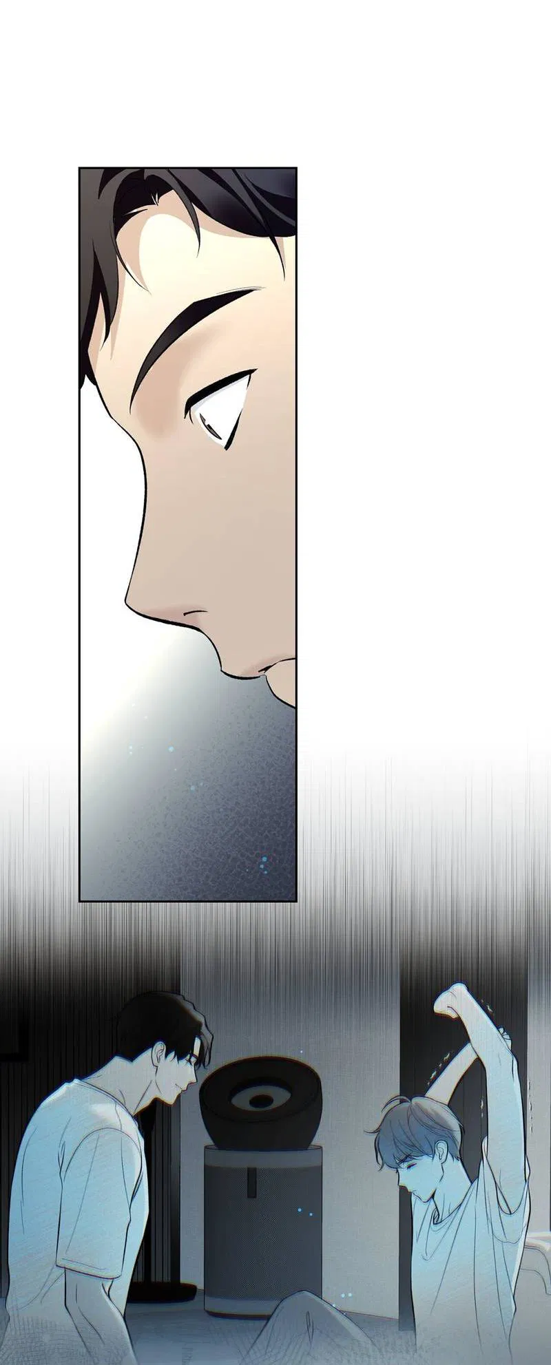 Манга Почему ты так любезен? - Глава 57 Страница 55