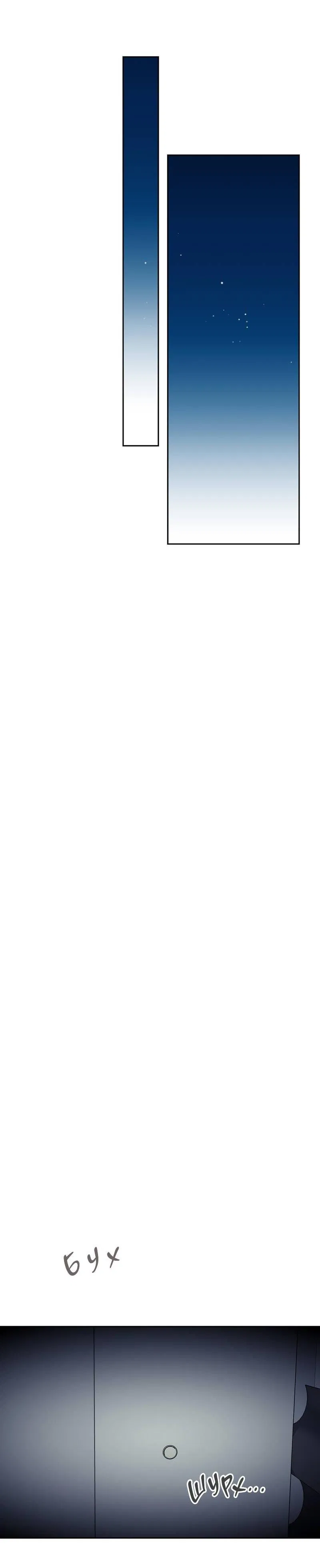 Манга Почему ты так любезен? - Глава 57 Страница 30