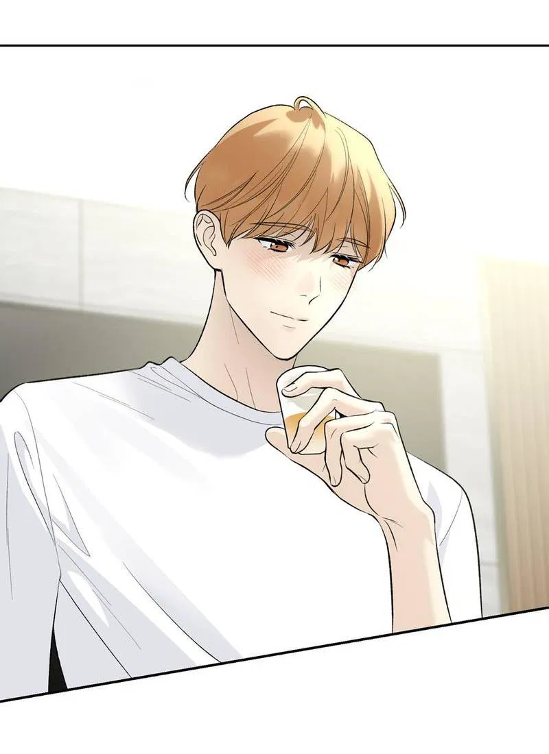 Манга Почему ты так любезен? - Глава 57 Страница 3