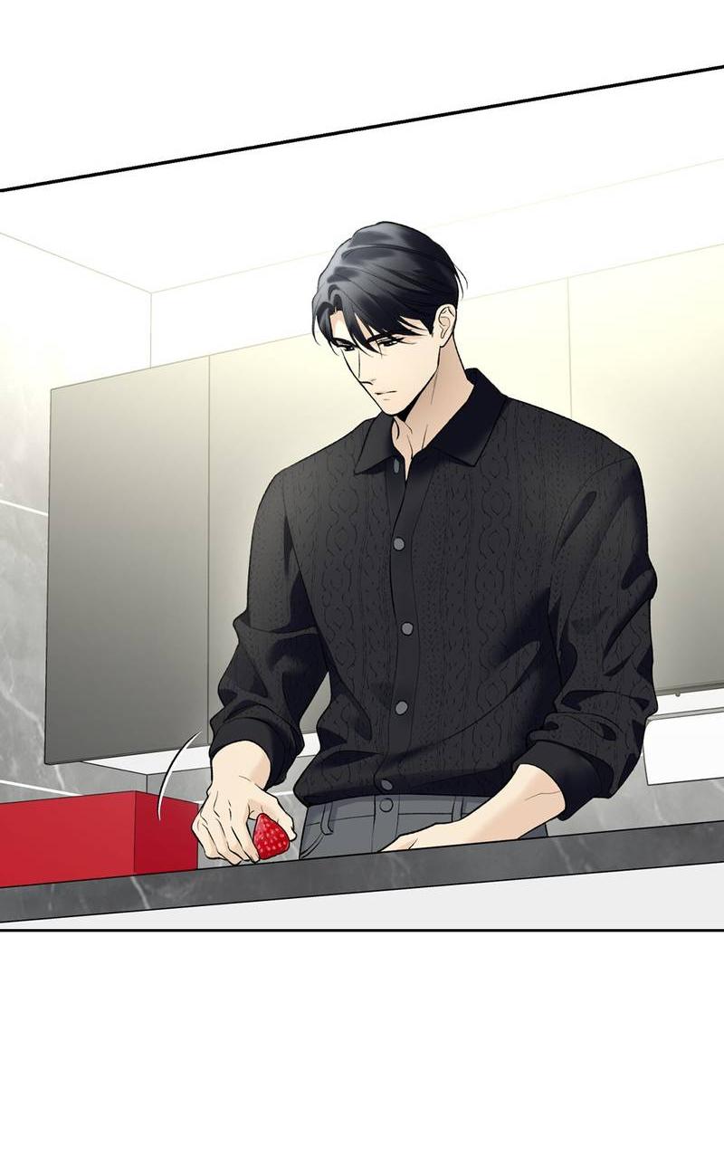 Манга Почему ты так любезен? - Глава 57 Страница 4