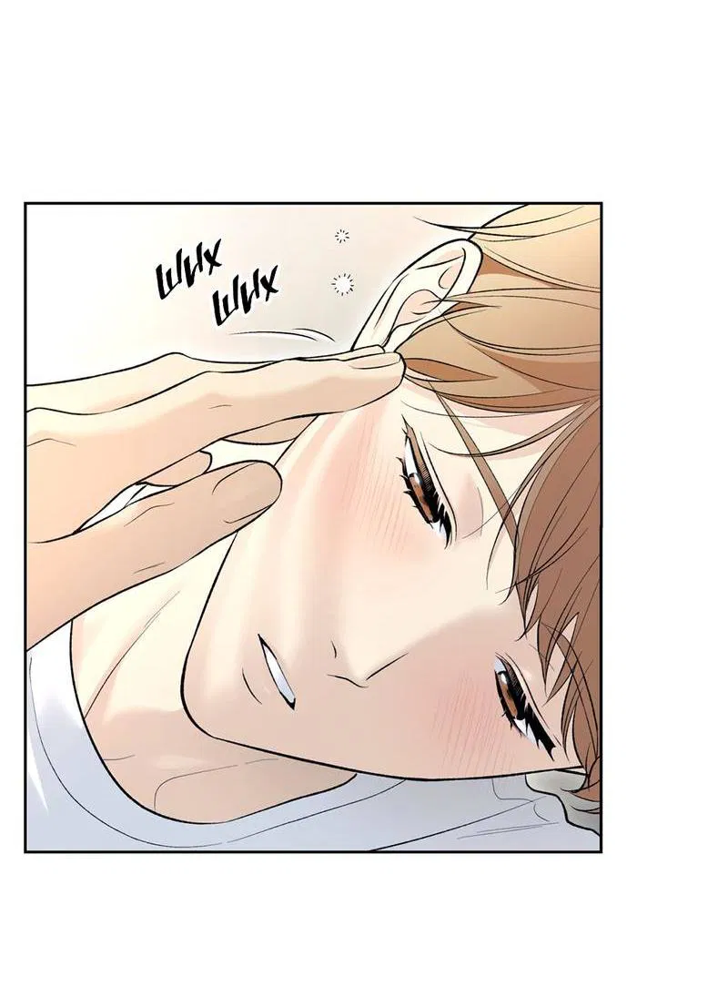 Манга Почему ты так любезен? - Глава 57 Страница 42