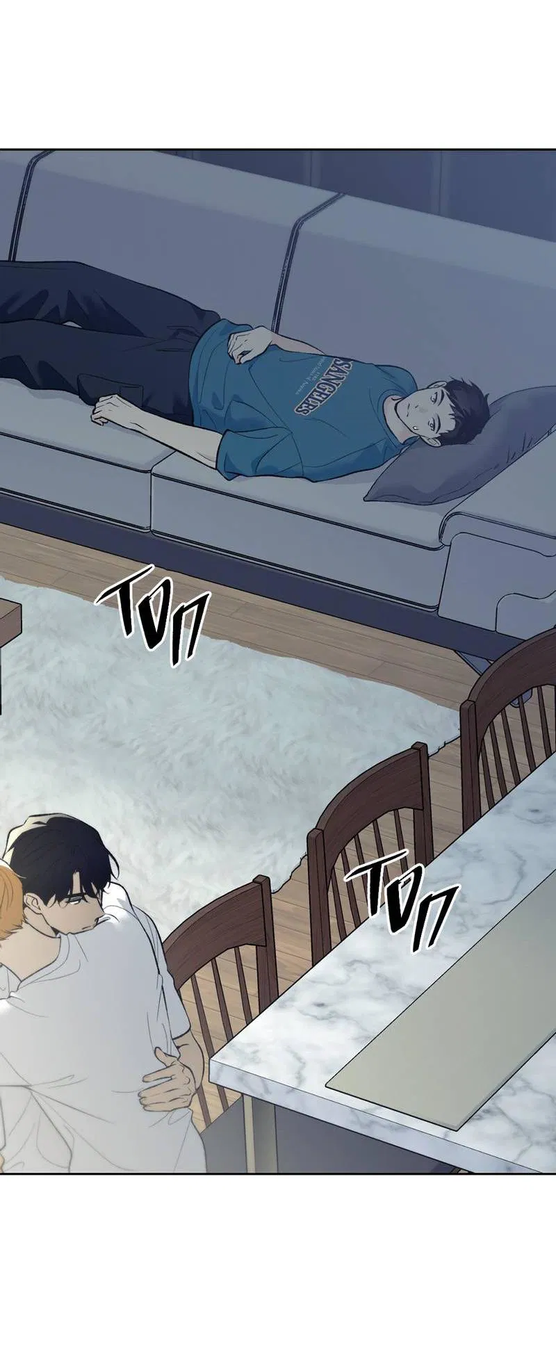 Манга Почему ты так любезен? - Глава 57 Страница 53