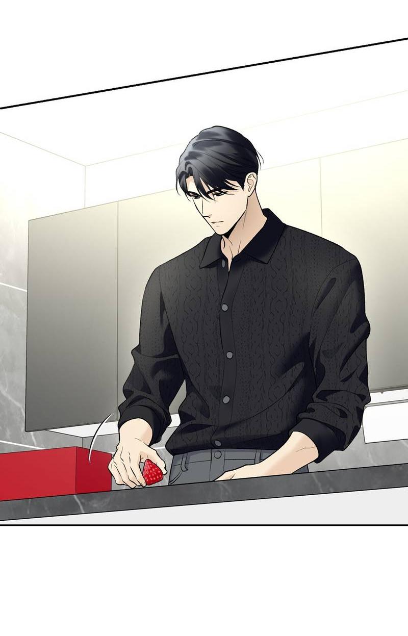 Манга Почему ты так любезен? - Глава 56 Страница 55