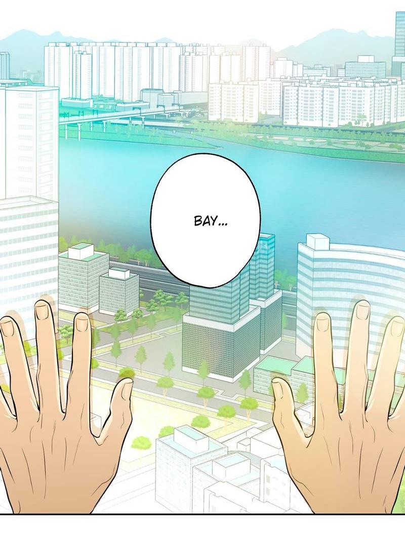 Манга Почему ты так любезен? - Глава 56 Страница 4