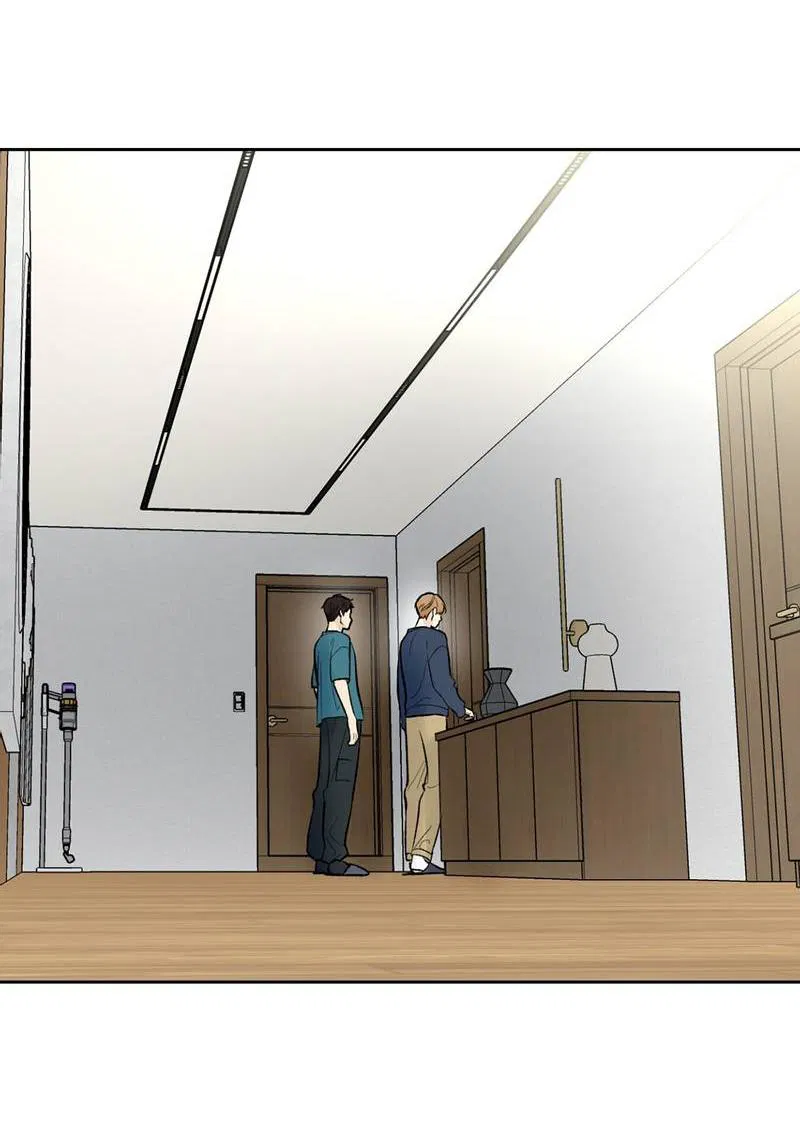 Манга Почему ты так любезен? - Глава 56 Страница 16