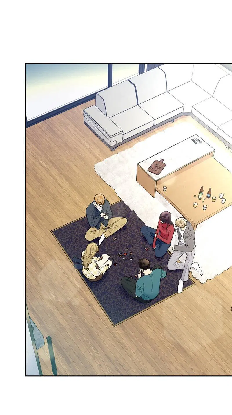 Манга Почему ты так любезен? - Глава 56 Страница 24