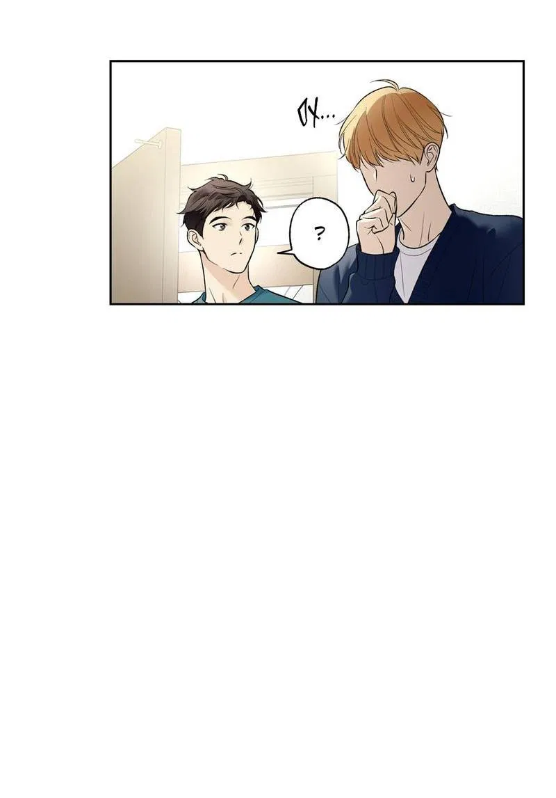 Манга Почему ты так любезен? - Глава 56 Страница 15