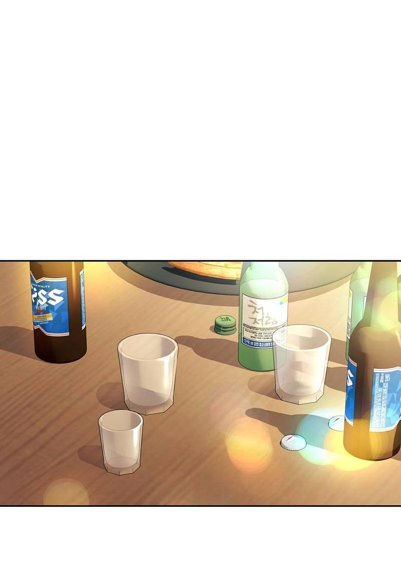 Манга Почему ты так любезен? - Глава 56 Страница 37