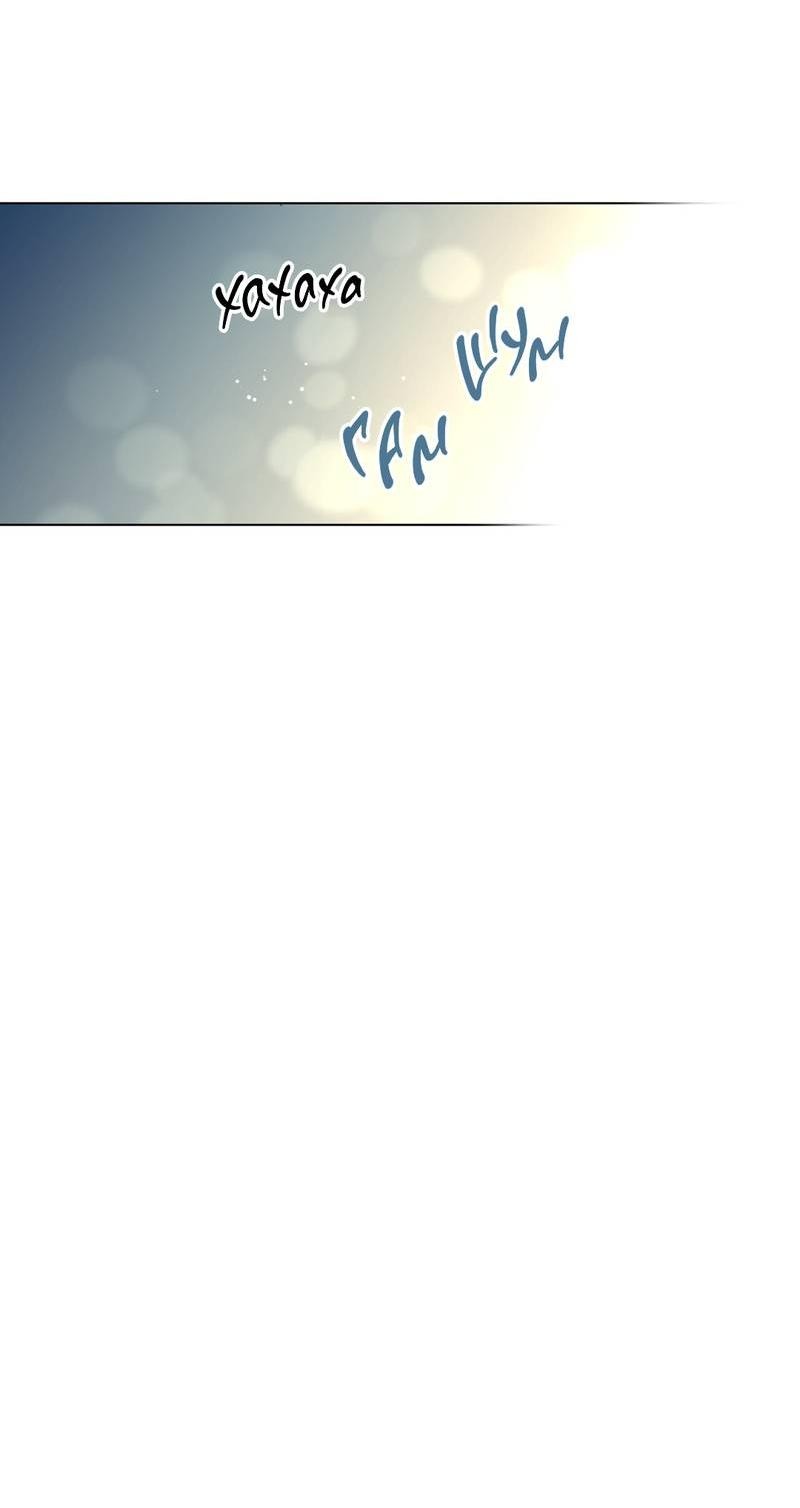 Манга Почему ты так любезен? - Глава 56 Страница 36