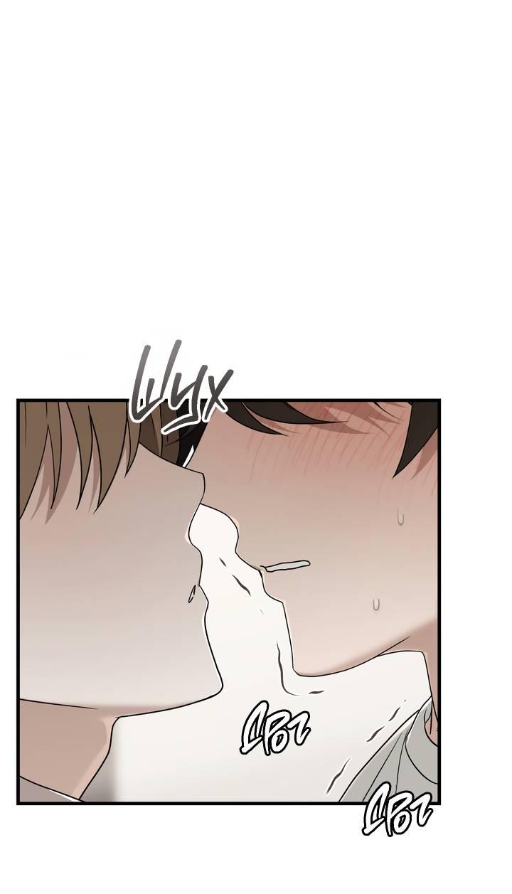 Манга Член гильдии по соседству - Глава 47 Страница 20