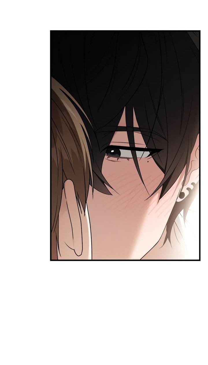 Манга Член гильдии по соседству - Глава 47 Страница 18