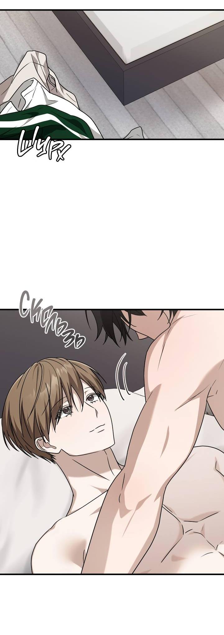 Манга Член гильдии по соседству - Глава 47 Страница 25