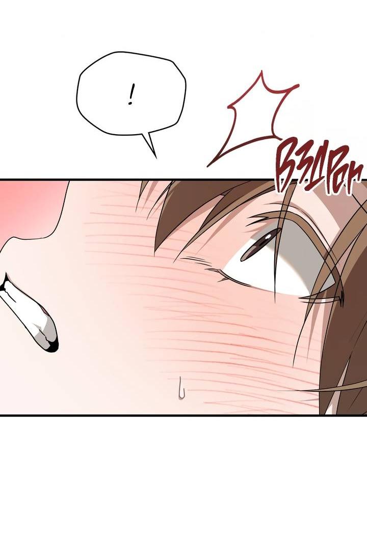 Манга Член гильдии по соседству - Глава 48 Страница 7