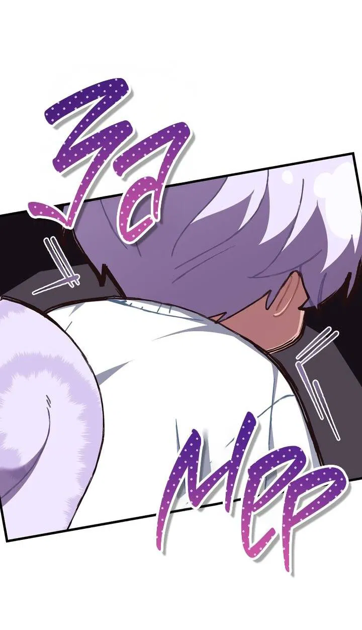 Манга Член гильдии по соседству - Глава 49 Страница 53