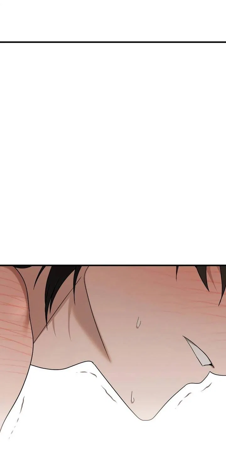 Манга Член гильдии по соседству - Глава 49 Страница 6