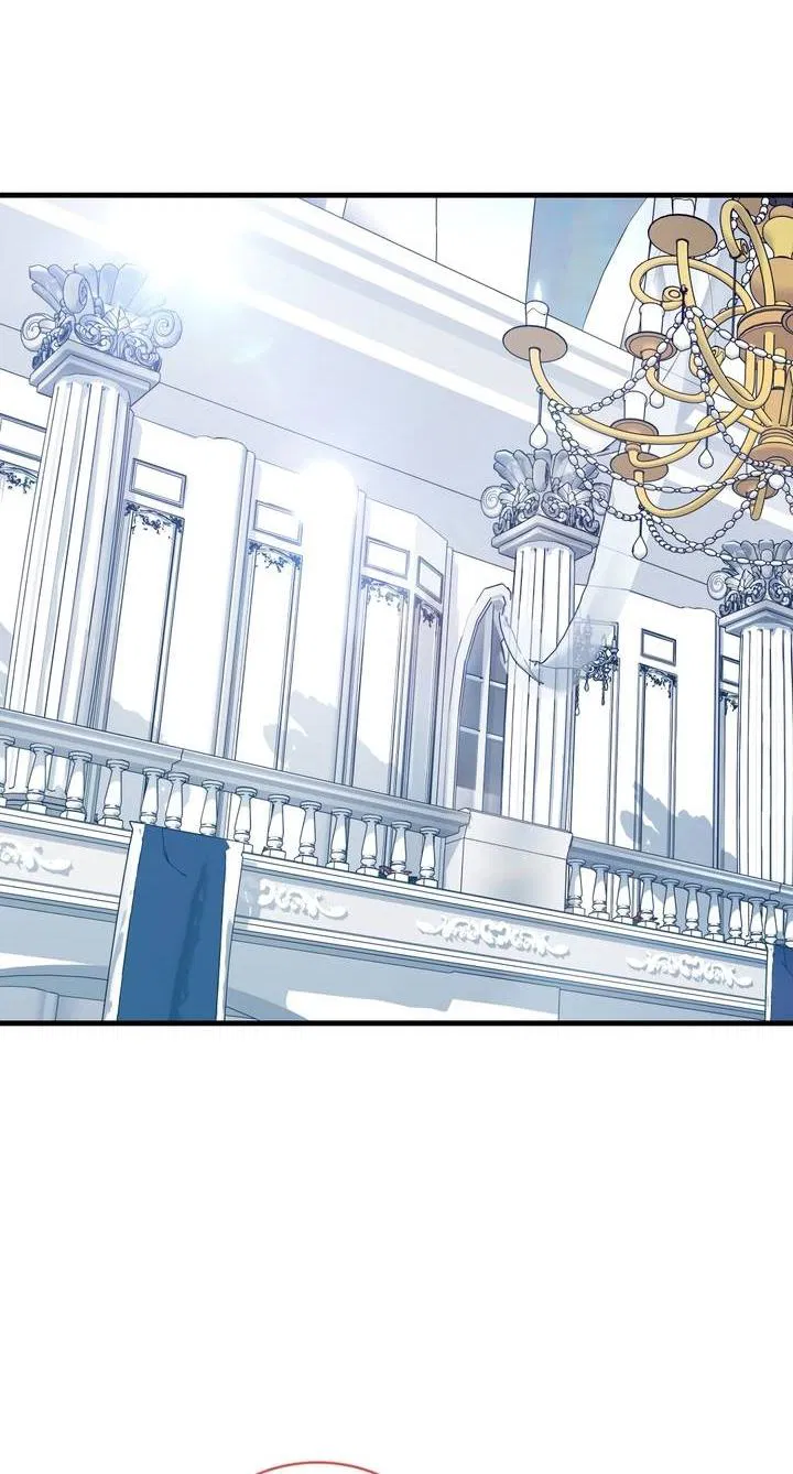 Манга Член гильдии по соседству - Глава 50 Страница 33