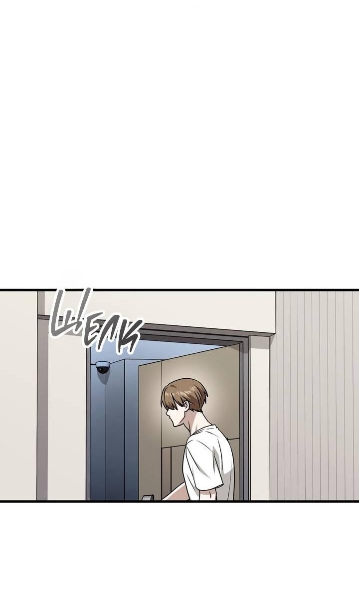 Манга Член гильдии по соседству - Глава 50 Страница 53