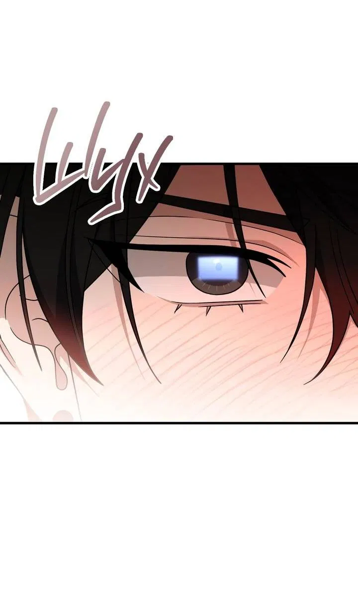 Манга Член гильдии по соседству - Глава 50 Страница 23