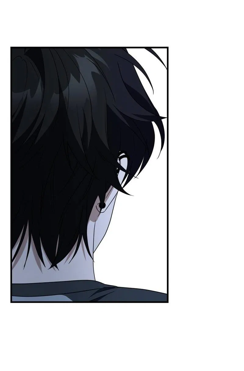 Манга Член гильдии по соседству - Глава 51 Страница 17