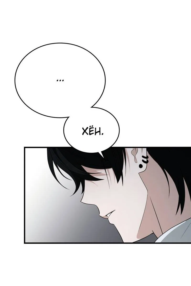 Манга Член гильдии по соседству - Глава 51 Страница 58