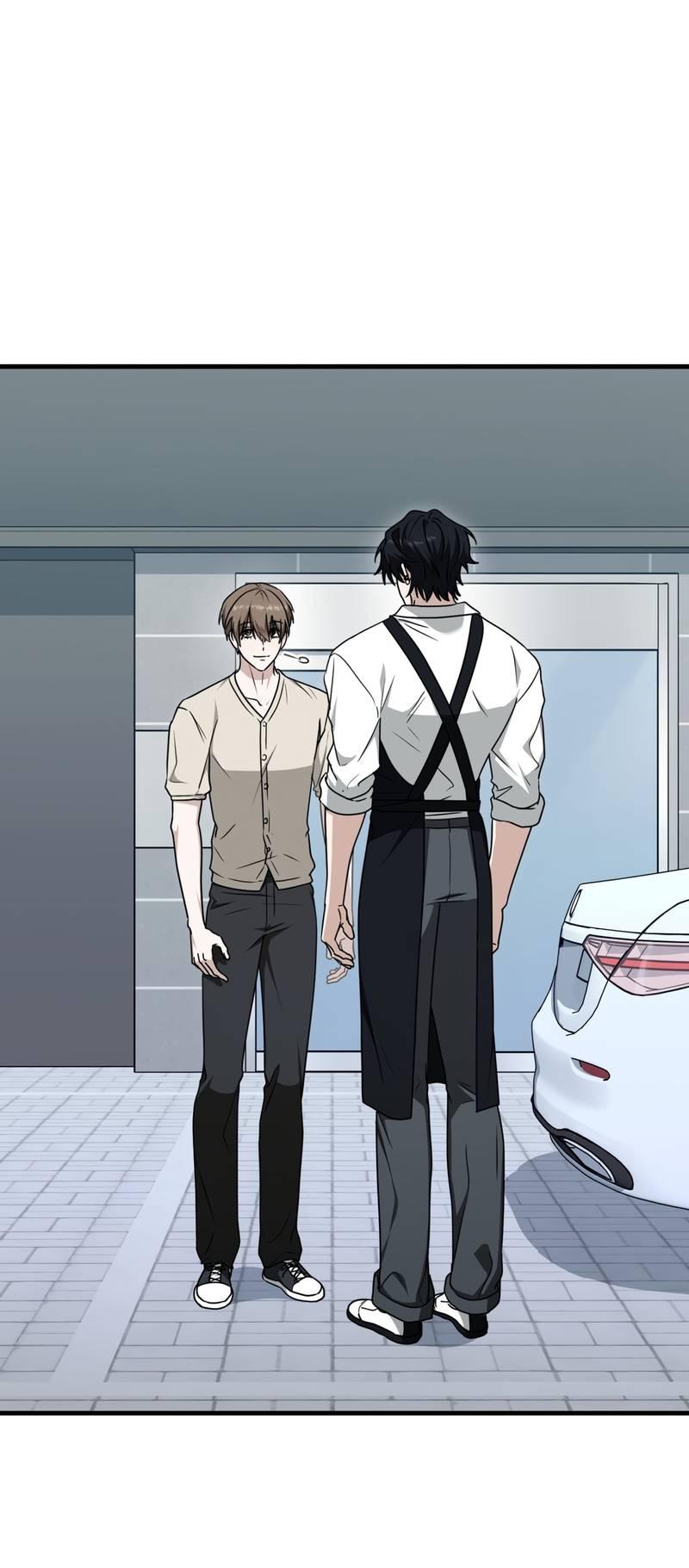 Манга Член гильдии по соседству - Глава 51 Страница 57