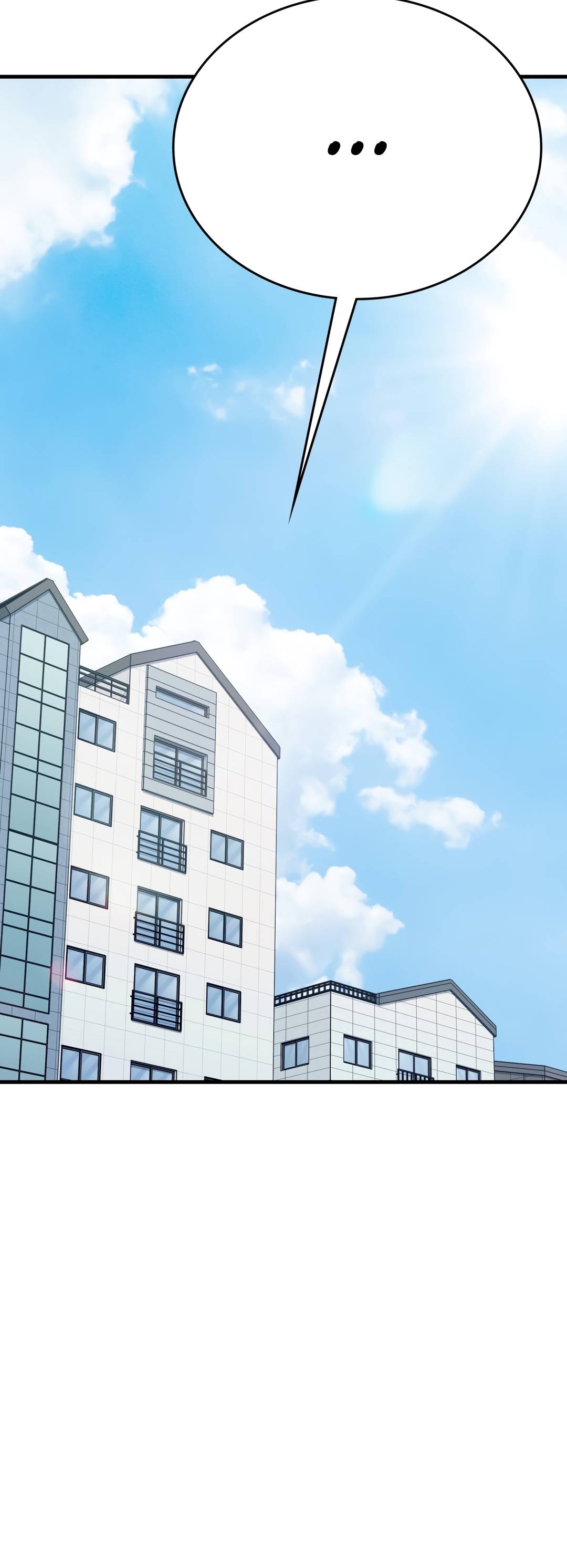 Манга Член гильдии по соседству - Глава 51 Страница 69