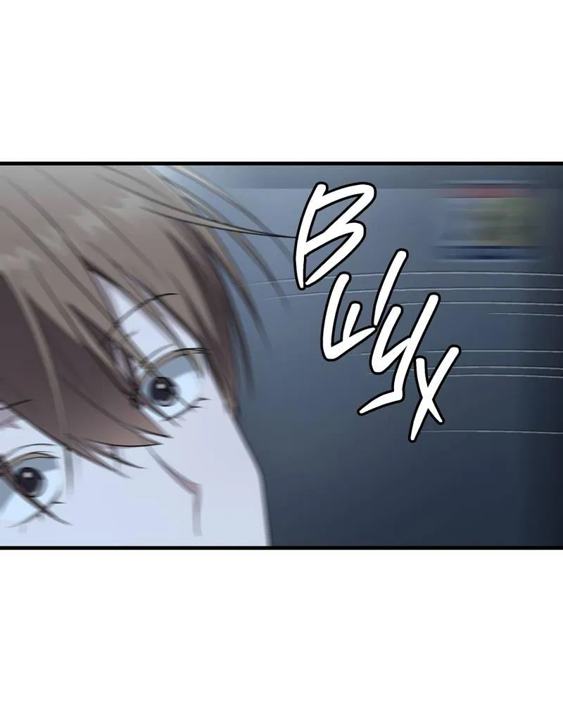 Манга Член гильдии по соседству - Глава 51 Страница 19