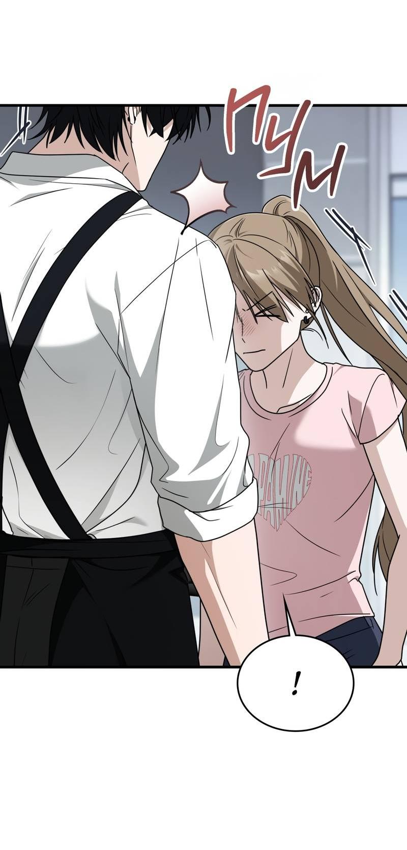 Манга Член гильдии по соседству - Глава 51 Страница 48