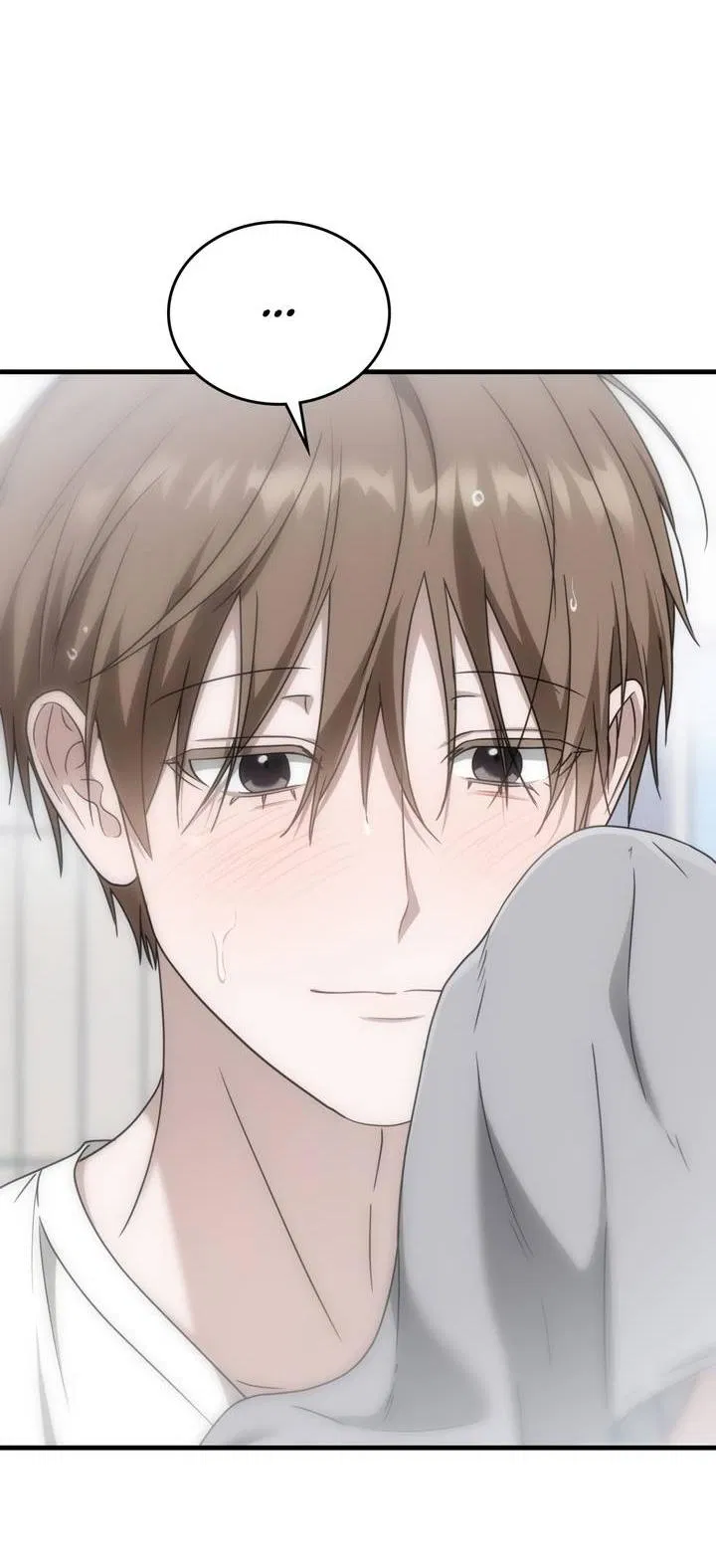 Манга Член гильдии по соседству - Глава 52 Страница 37