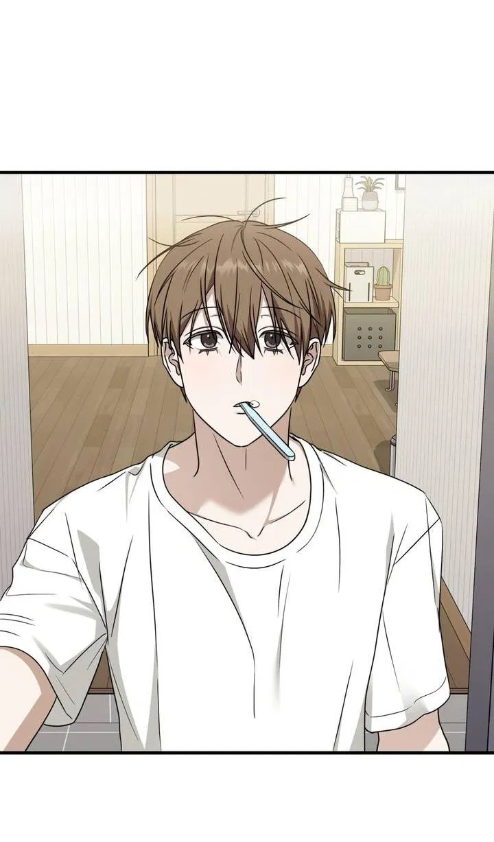 Манга Член гильдии по соседству - Глава 52 Страница 22