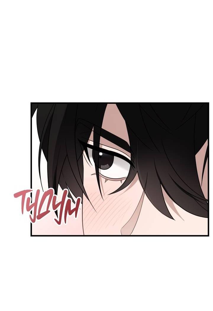 Манга Член гильдии по соседству - Глава 52 Страница 54