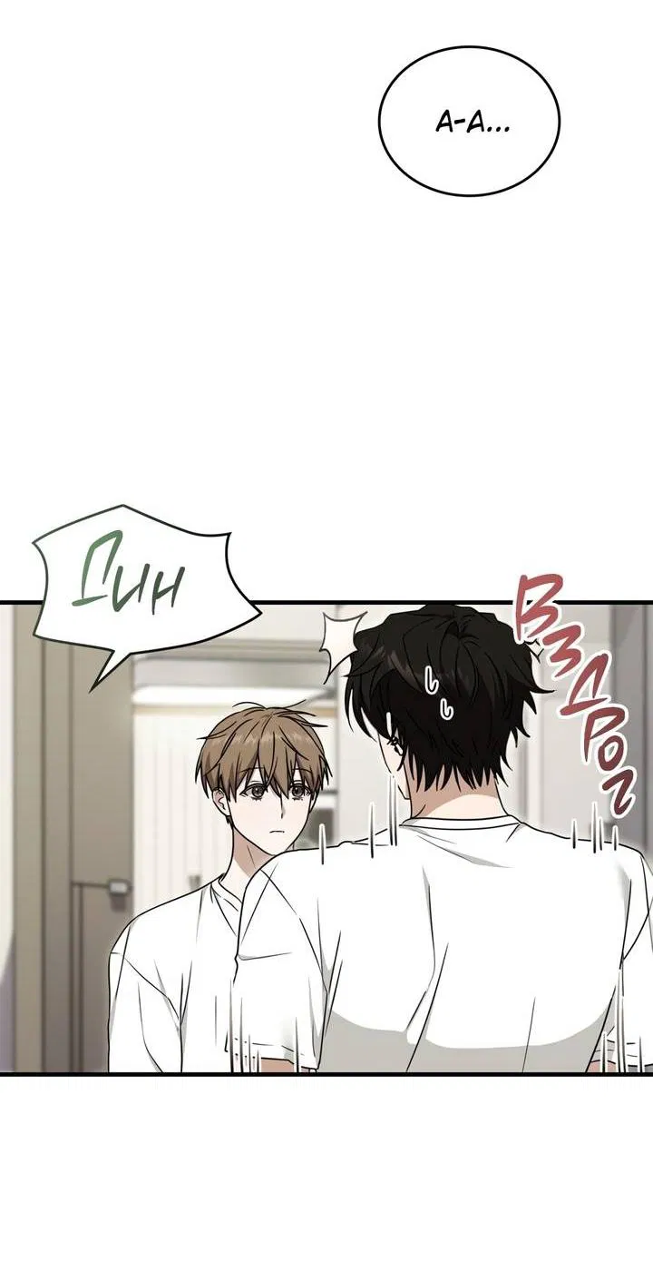 Манга Член гильдии по соседству - Глава 52 Страница 27