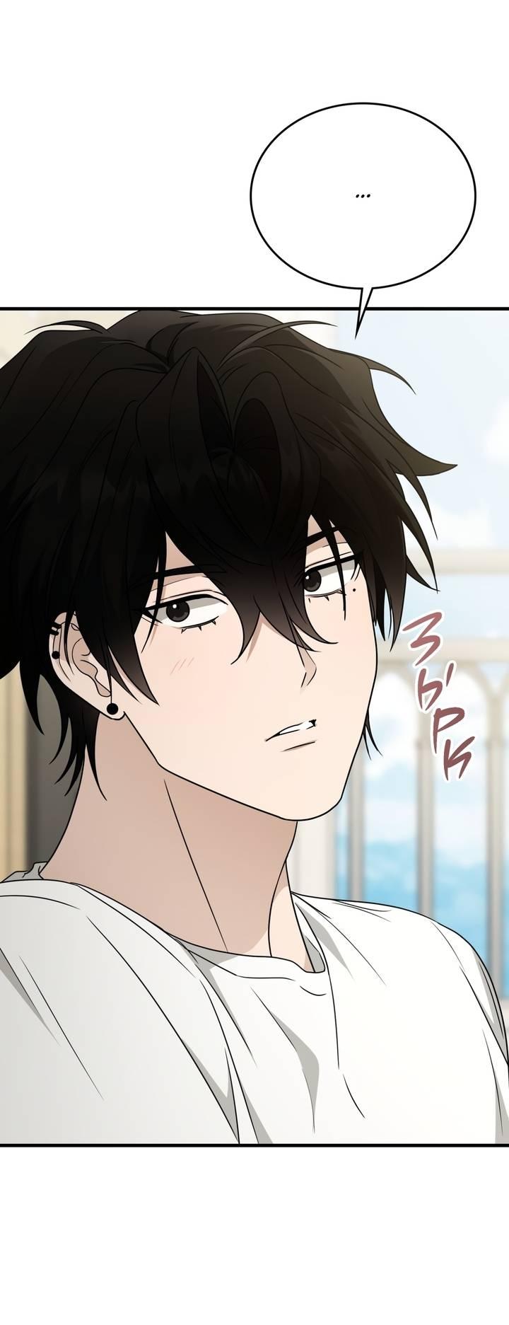 Манга Член гильдии по соседству - Глава 52 Страница 40