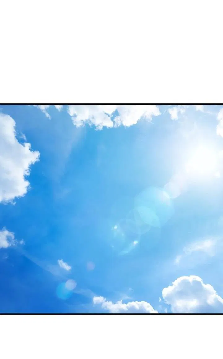 Манга Член гильдии по соседству - Глава 53 Страница 49