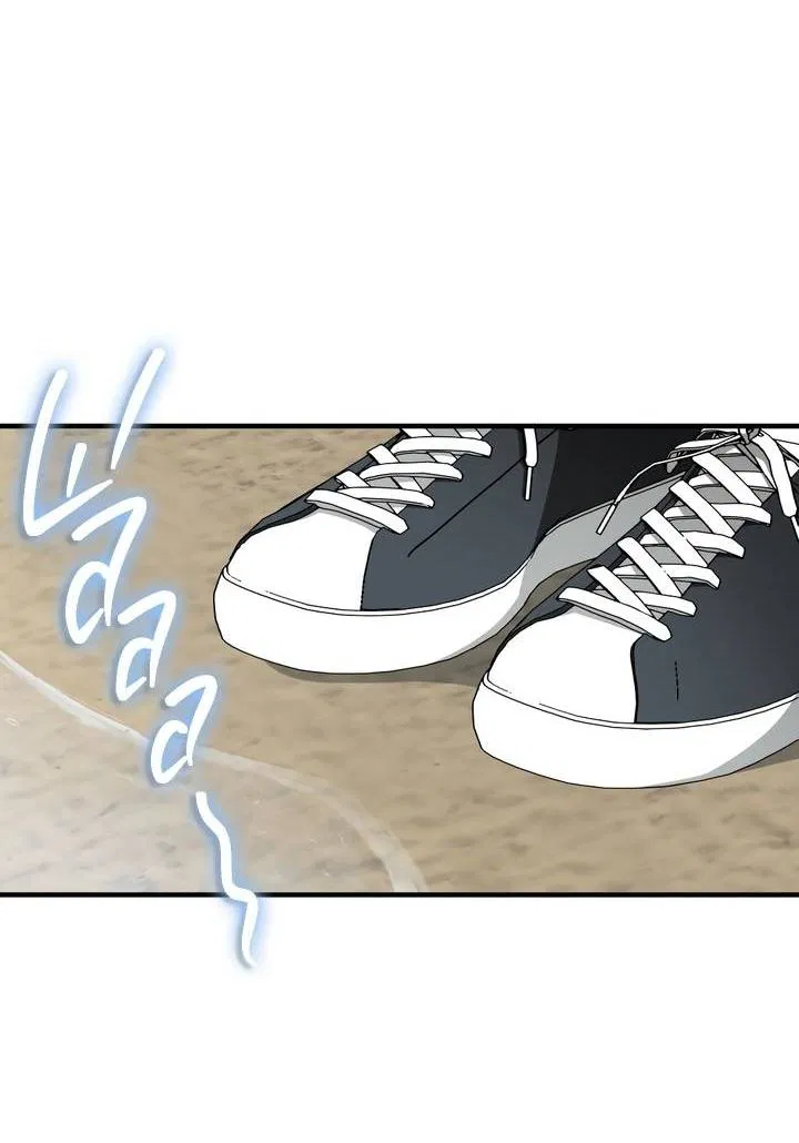 Манга Член гильдии по соседству - Глава 53 Страница 16