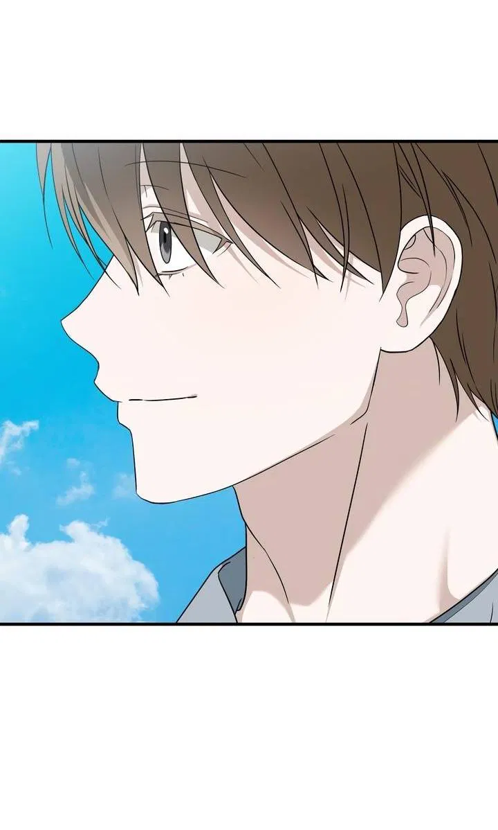 Манга Член гильдии по соседству - Глава 53 Страница 23