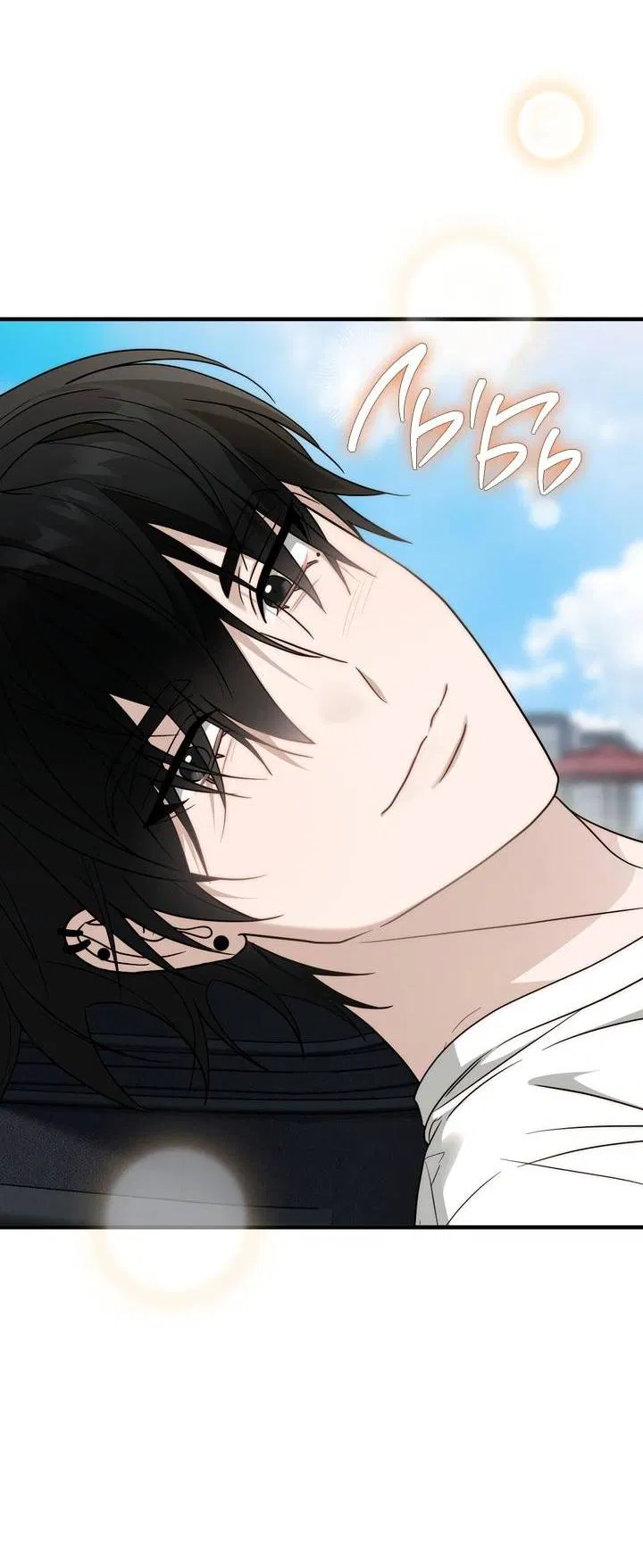 Манга Член гильдии по соседству - Глава 53 Страница 62