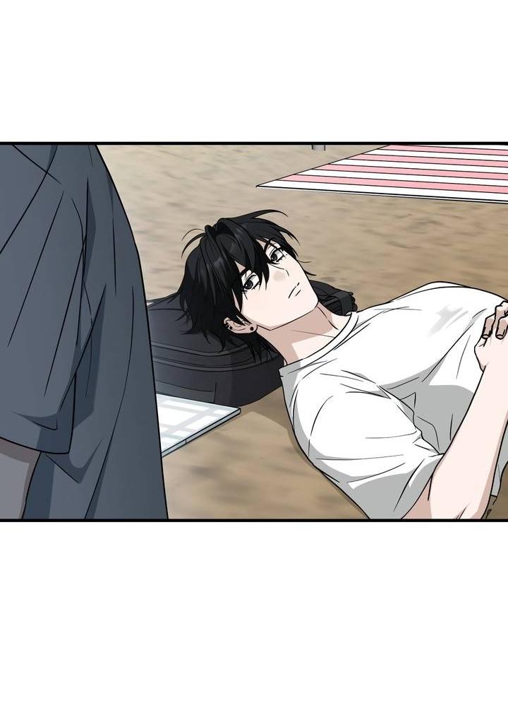 Манга Член гильдии по соседству - Глава 53 Страница 59