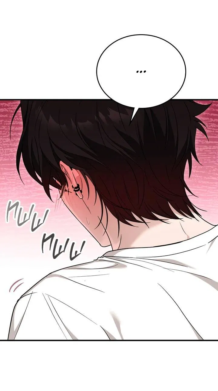 Манга Член гильдии по соседству - Глава 53 Страница 37