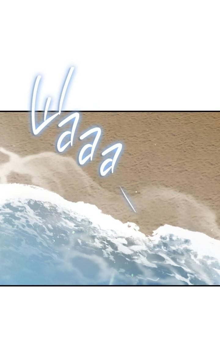 Манга Член гильдии по соседству - Глава 53 Страница 24